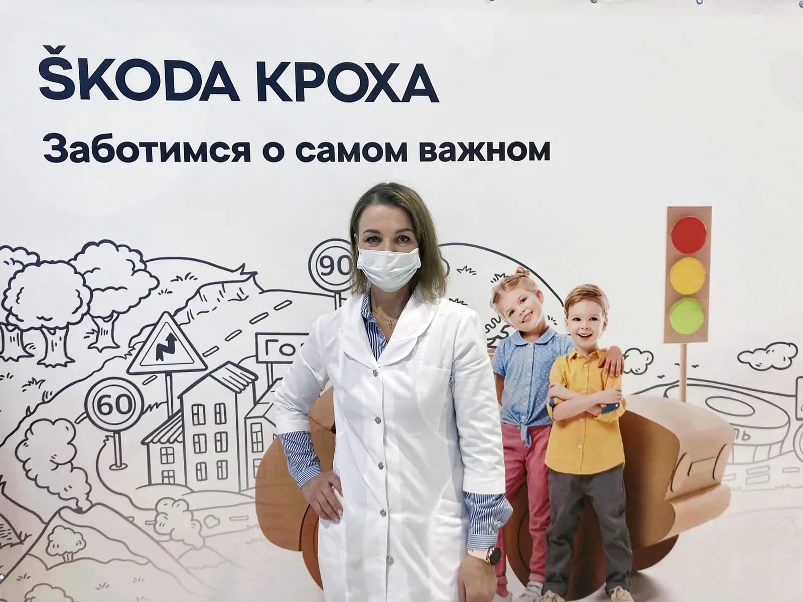 Офтальмолог «Визус-1» на детском мероприятии SKODA «Кроха»